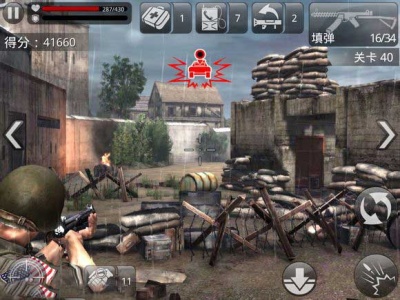 火线指令诺曼底基地保卫战