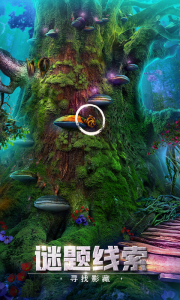 十三号病院最新版