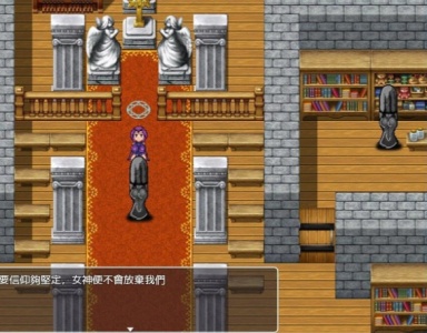 乳胶地牢冷狐版