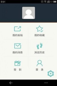 LK轻之国度app