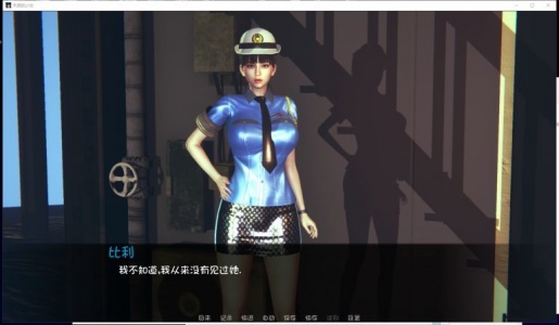 失踪的少女直装版