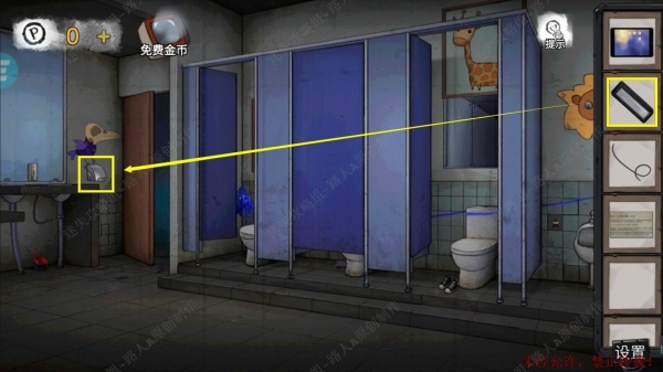 《密室逃脱9无人医院》完整版图文攻略