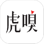 虎嗅app