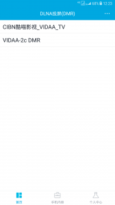 DLNA投屏