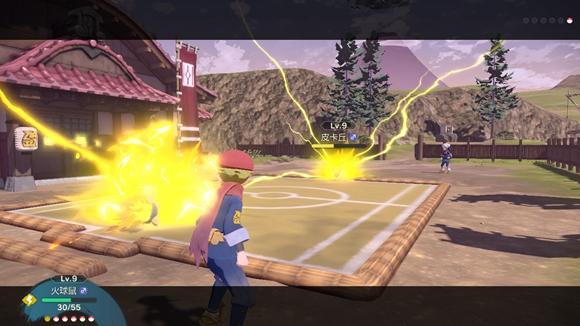 《宝可梦传说》阿尔宙斯通关全流程图文攻略