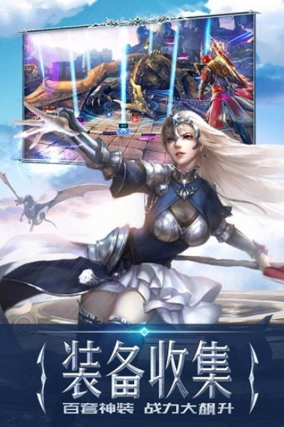 永恒纪元戒草花版