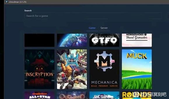 《邪恶冥刻》steam平台mod下载安装教程