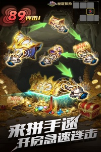 暗黑主宰公测版