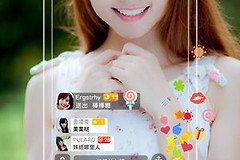 《小狐狸直播》改成什么名字了