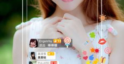 《小狐狸直播》改成什么名字了