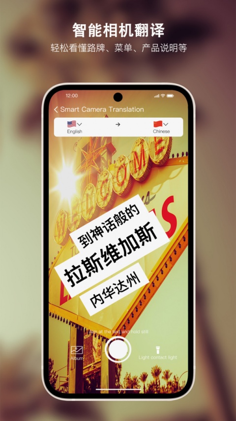 sweetalk甜言蜜语