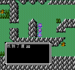 《吞食天地2》天怒神罚R11S攻略大全