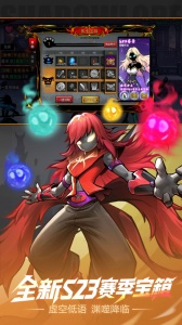 火柴人联盟2官方正版