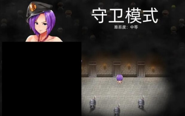 《卡琳典狱长》作弊控制台怎么用