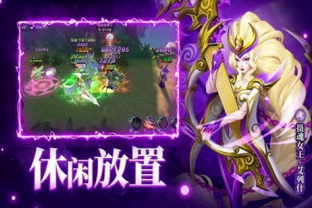 末日机甲风暴之霹雳对战九游版