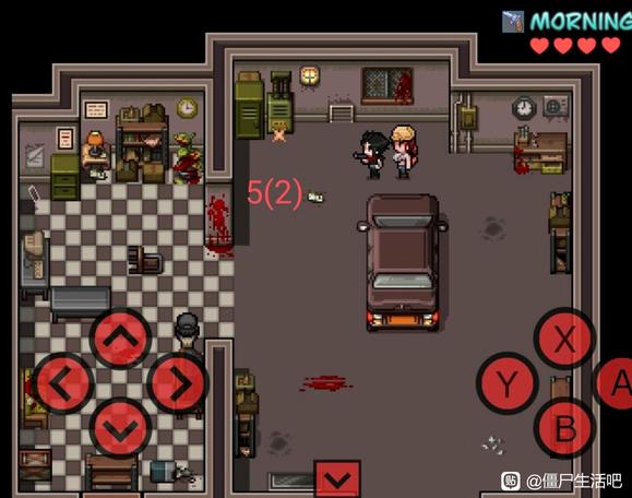 《僵尸生活》菲奥娜任务怎么做