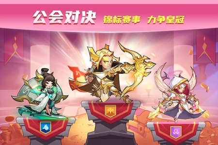 放置奇兵猫耳版