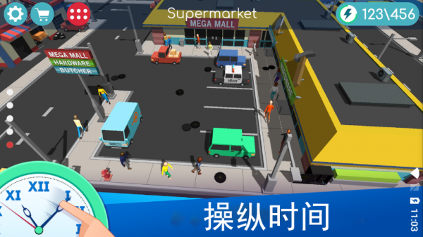 上帝模拟器qq游戏大厅版