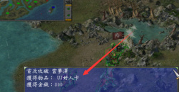 《三国群英传》uj好人卡是干嘛的