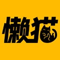 懒猫漫画免费阅读版