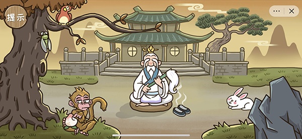 《西游梗传》通关攻略全部关卡