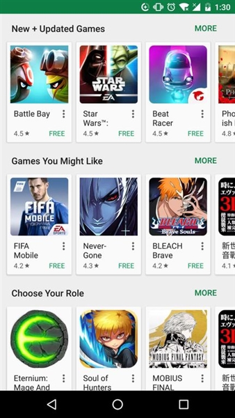 谷歌play应用商店中国版