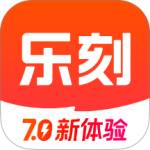 乐刻运动app