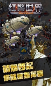 红警世界乐嗨嗨版