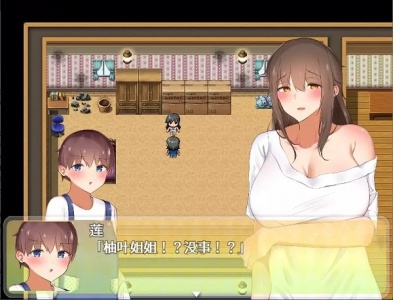 我竟然是姐姐的监护人全见版