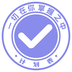 计划表软件app