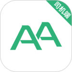 AA出行司机端app