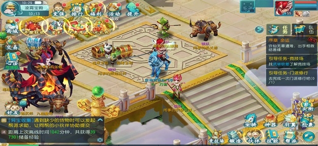 白蛇传奇光柱版