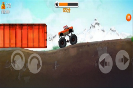 超能赛车官方版