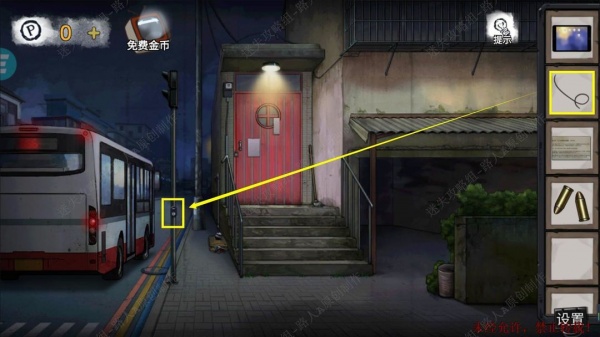 《密室逃脱9无人医院》完整版图文攻略