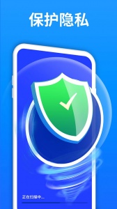 极速数据恢复精灵