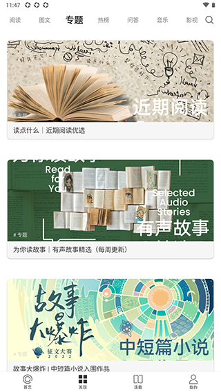 one一个致敬韩寒yg99aqq