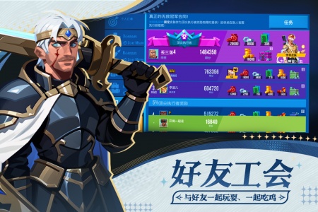 雷霆小分队官方正版