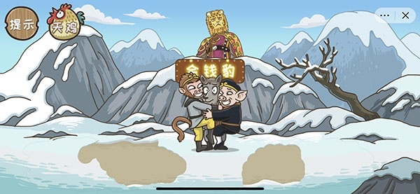 《西游梗传》通关攻略全部关卡