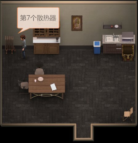 《传播欲望》散热器零件在哪找