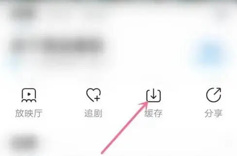 人人视频免费版