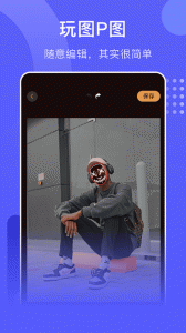 星星视频官方版