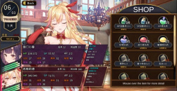 《赫雷斯的角斗场2》全cg全结局触发攻略