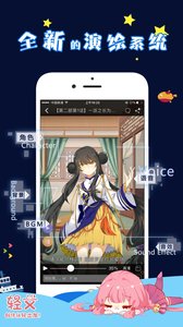 轻文轻小说