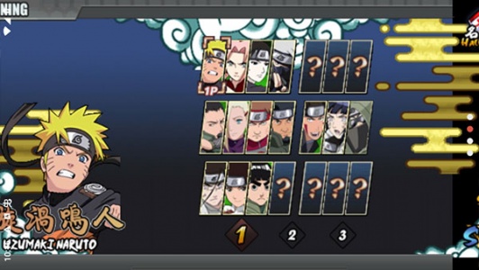 鸣人的假期汉化版