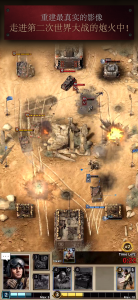 勇猛之路二战