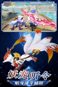 忍者大乱斗暴击版