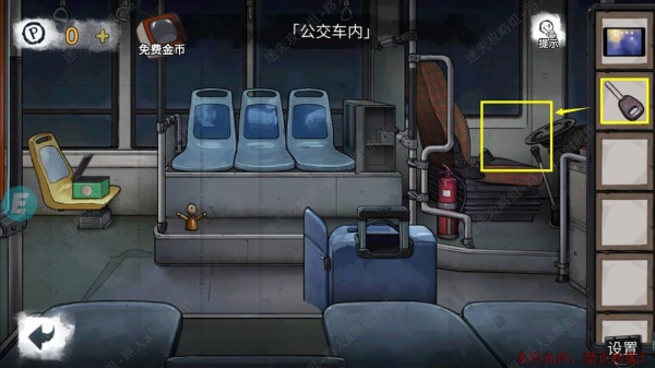 《密室逃脱9无人医院》完整版图文攻略