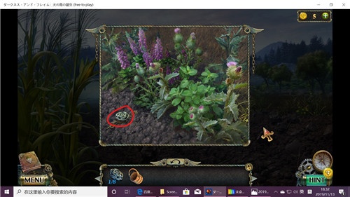 《密室逃脱17守护公寓》完整版图文攻略