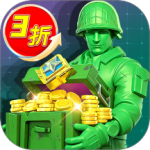 兵人大战九游版
