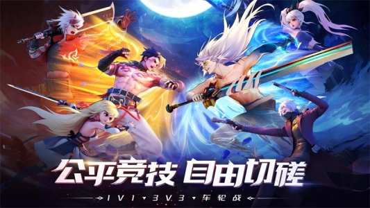 神陵武装官方版